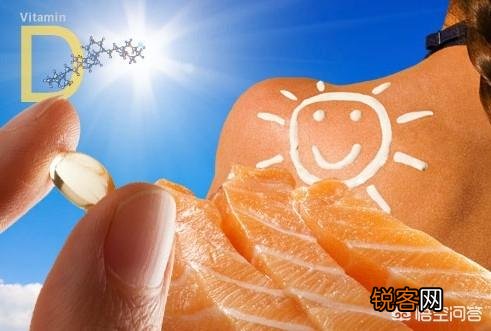 如何正确给孩子添加维生素D？有没有年龄限制？
