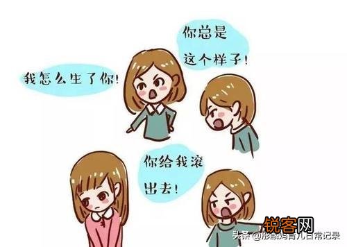 孩子做错了事,老是不改,要不要打,为什么？