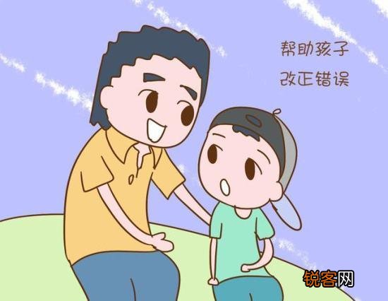 孩子做错了事,老是不改,要不要打,为什么？