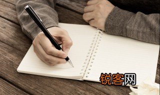 安全培训个人心得体会 安全培训个人心得体会范文欣赏