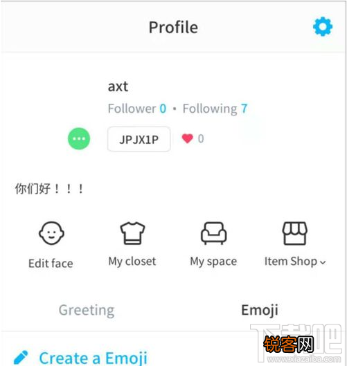 zepeto怎么制作表情包 zepeto表情包制作方法教程