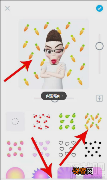 zepeto怎么制作表情包 zepeto表情包制作方法教程