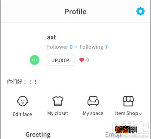 zepeto怎么制作表情包 zepeto表情包制作方法教程