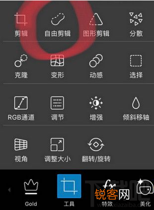 zepeto怎么多人合照 zepeto多人合照制作方法教程