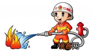 消防安全知识内容 关于消防安全知识内容