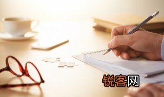 及时行乐的意思是什么 词语及时行乐的意思是什么