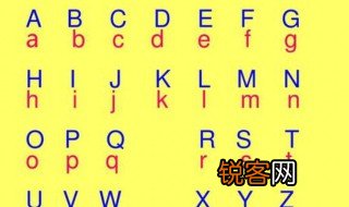 一年级查字典音序音节是什么意思 音序音节简单介绍