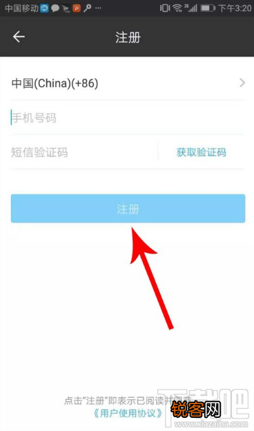 闲聊怎么样？闲聊app怎么玩