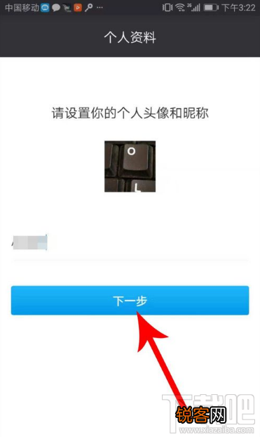 闲聊怎么样？闲聊app怎么玩