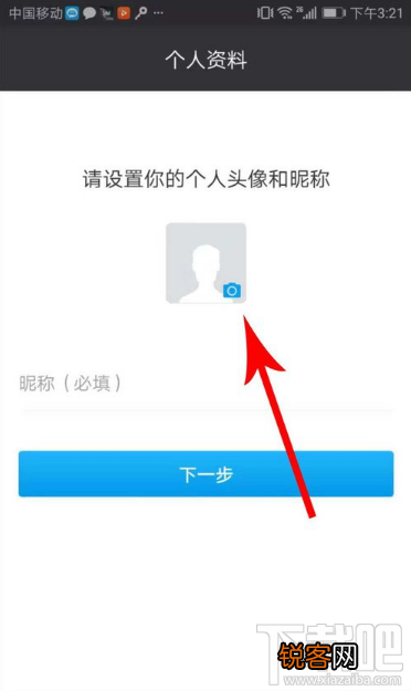 闲聊怎么样？闲聊app怎么玩