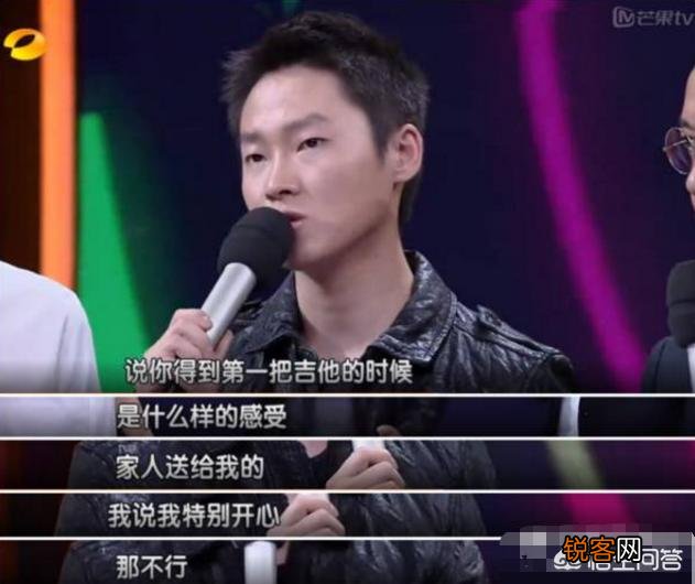 哪些明星在节目中曝出的料,会让你当时感觉很意外？