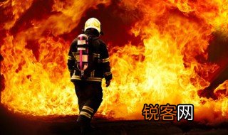 消防安全知识内容手抄报 消防安全知识内容精选