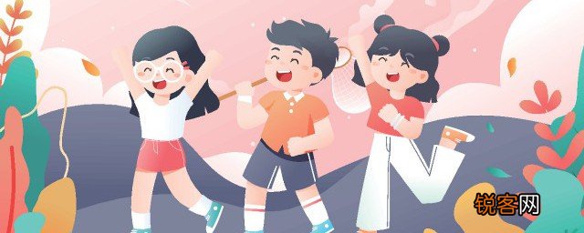 孩子该怎么教育好 教育孩子的教程