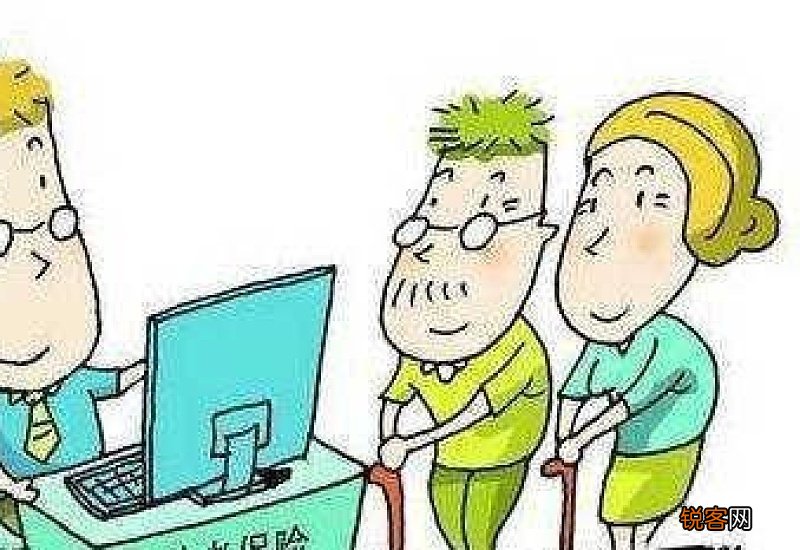 交了两份社保可以拿两退休金吗 可以合并在一起吗？