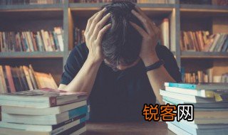 一辞同轨是什么意思 一辞同轨的解释