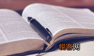 不正之风的意思 不正之风的解释