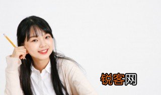 学信网可以查到高中学历吗 高中毕业证网上能查到吗