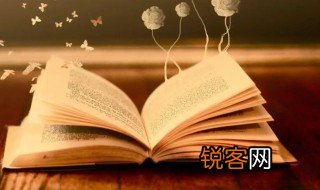 才貌双全的意思 才貌双全的解释