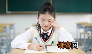 彬彬有礼的彬怎么写 彬字的部首笔画