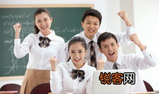 博士是什么意思 博士的简介