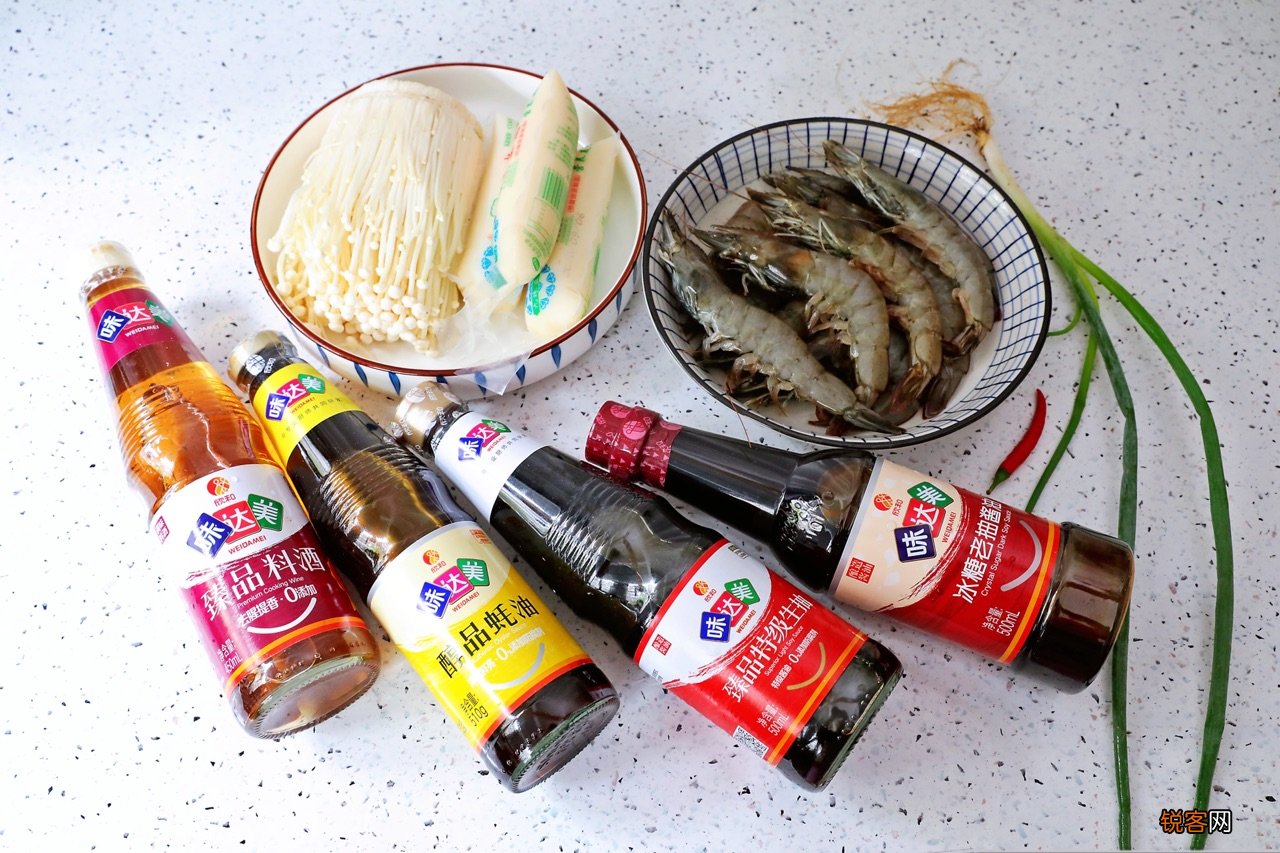 鲜虾豆腐煲的做法 ，鲜味十足，营养又下饭