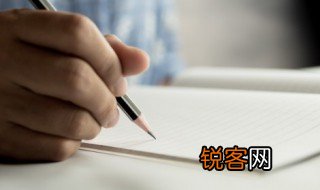 剁斧石是什么意思 剁斧石的含义