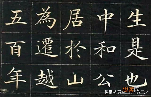 您有过成为艺术家的梦想吗？