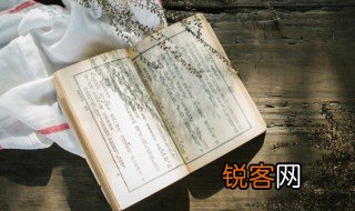牧童归去横牛背的下一句 牧童归去横牛背出处