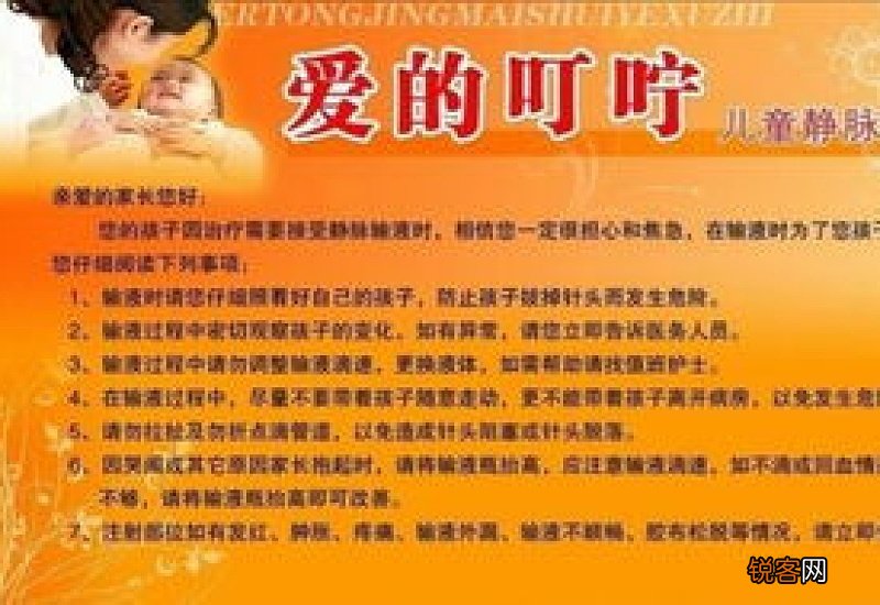 咛组词_咛的组词_咛怎么组词