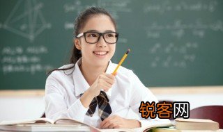 珠联璧合造句 珠联璧合造句举例