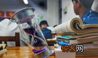 博士读几年 博士是最高学位吗