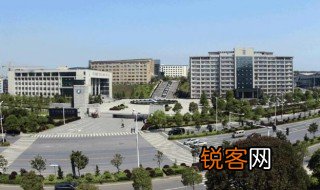 湖南财政经济学院是一本还是二本 湖南财政经济学院是基本