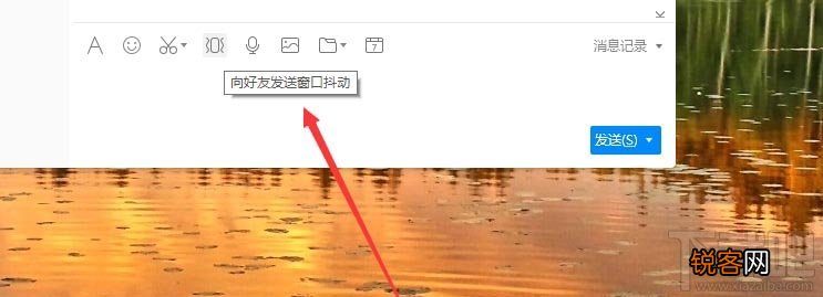 TIM禁止窗口抖动怎么设置？TIM防抖设置技巧