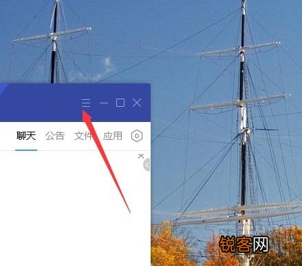 TIM禁止窗口抖动怎么设置？TIM防抖设置技巧