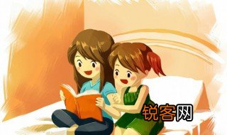 只争朝夕不负韶华下一句 只争朝夕不负韶华怎么接下一句