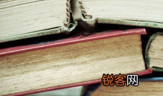 不成体统的意思 不成体统的解释