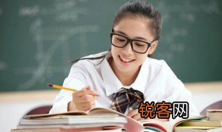 珠联璧合什么意思 珠联璧合的意思