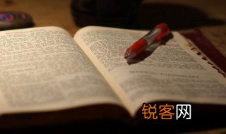 不可多得的意思 不可多得的解释