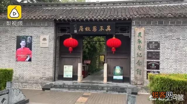 “六学家”是什么梗？