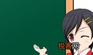 教师资格证丢了怎么补办 教师资格证丢了应该如何补办