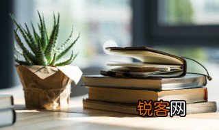 半丝半缕的意思 半丝半缕的意思是什么
