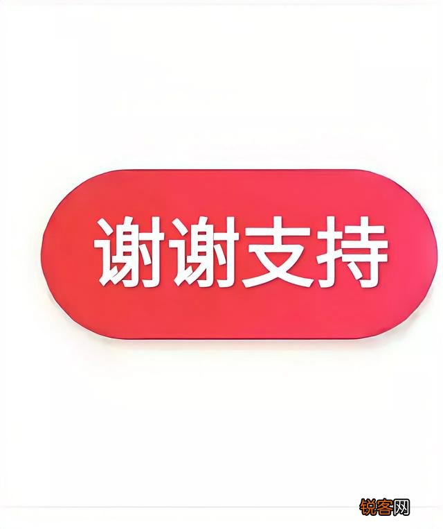 你小时候做过什么糗事？