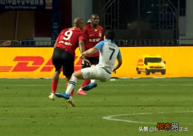 中超：亚泰2-0广州城 埃里克破门