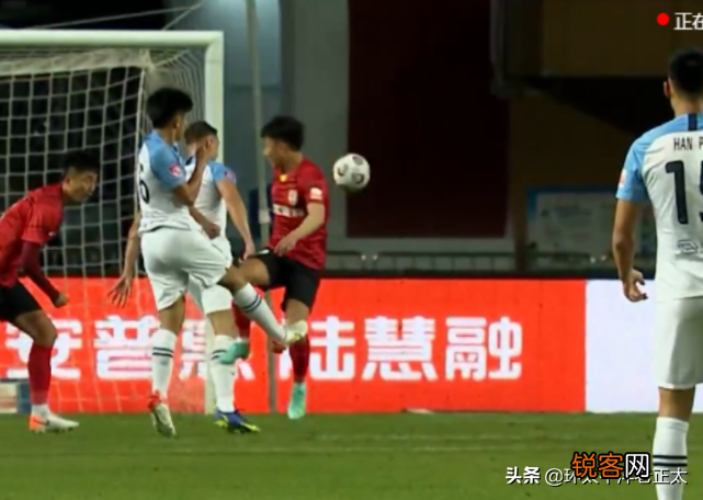 中超：亚泰2-0广州城 埃里克破门