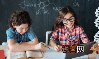 一言两语的意思 一言两语的出处