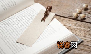 男耕女织是什么意思 男耕女织具体是什么意思
