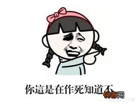 《影子武士2》声称玩家在亲人墓碑贴游戏海报,官方会支付部分葬礼费用,你怎么看？