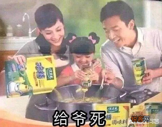 《影子武士2》声称玩家在亲人墓碑贴游戏海报,官方会支付部分葬礼费用,你怎么看？