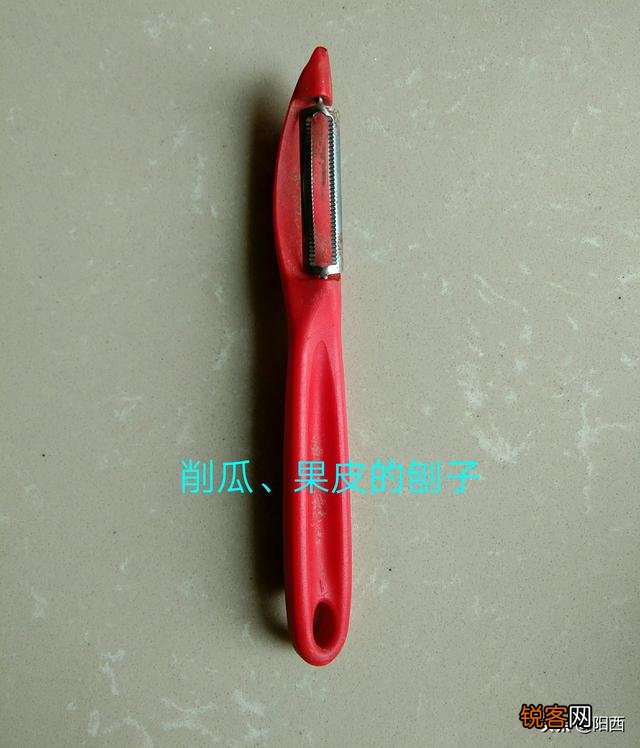 生活中有哪些相见恨晚的小工具？