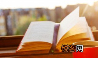正午牡丹文言文翻译 正午牡丹文言文原文